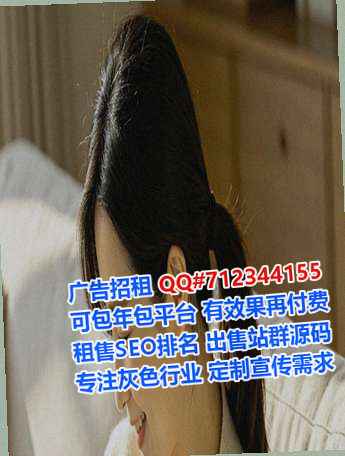 西夏代怀光电经营部